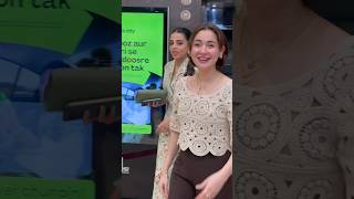 Hania Amir amp yashma gill haniaamir yashmagill shorts [upl. by Ayotaj]