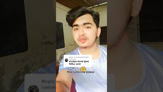 বারবার মন চায় মদিনা যাইতাম আমি gojol shortvideo shortvideo gojolgojol গজল [upl. by Rather121]