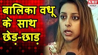 TV Actor Pratyusha Banerjee का आरोप Police वाले ने किया MOLEST [upl. by Eyde]