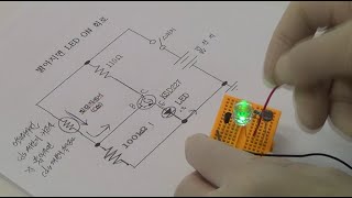 어두워지면 LED On 밝아지면 LED OFF 전자 회로 만들기 [upl. by Esadnac]