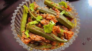 Amchuri Bhindi Recipe  Bharwa Bhindi  अमचूरी भिंडी  Udaipuri Rasoi [upl. by Bradway]