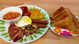 British Breakfast  English Breakfast Recipe  How to make English Breakfast [upl. by Edeline433]