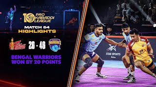 Pawan Sehrawat Heroics in Vain as Dominant Bengal Warriors Prevail  PKL 10 Highlights Match 64 [upl. by Ahsaelat]