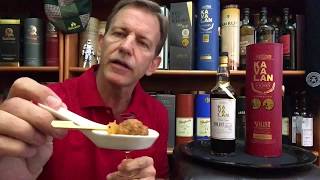 Kavalan Solist Sherry Cask Whisky Tasting amp Food Pairing  Review 53 [upl. by Neelak901]