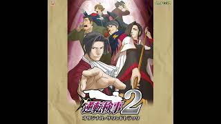 Reminiscences  The IS7 Incident  Ace Attorney Investigations 2 Prosecutor’s Gambit OST [upl. by Hawley831]