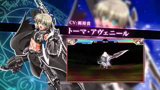 【PSP】 魔法少女リリカルなのはAs PORTABLE THE GEARS OF DESTINY PV [upl. by Pike693]