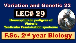 Biology chapter 22 Lecture No29 Testicular feminization syndrome FSc 2nd Year [upl. by Rettig]