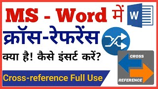 How to Insert CrossReferences in MS Word for Beginners [upl. by Haet]
