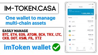 DownloadUpdate ImToken Wallet Receive 10Trx And Enjoy The Right To Rebate Activities [upl. by Hodgkinson783]