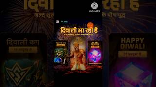 🔥 Diwali Update in Free Fire MAX Whats Coming [upl. by Inerney407]