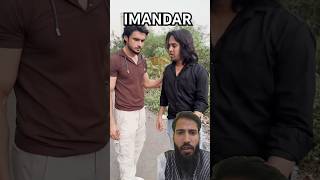 Imdari Ki Misal 👏👏👏 funny comedy dosti abrazkhan funnyabrazkhan funnyprank abrazkhancomedy [upl. by Euqina]