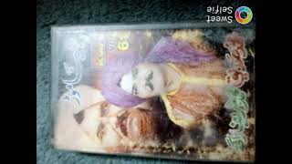 shareef ragi vol 61 jeuna morr part 4 [upl. by Asoj90]