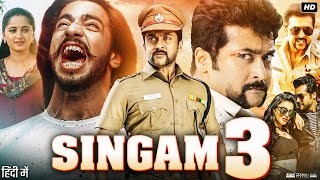 Singam 3 Full Movie In Hindi Dubbed  Suriya  Thakur Anoop Singh  Shruti  Review amp Facts HD [upl. by Edin]