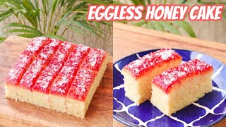 How to make Bakery Style HONEY CAKE at Home Only Rs100 for 550 gm Cake The Terrace Kitchen [upl. by Adamik]