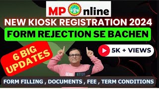 MPOnline New Kiosk Registration Process 2024 [upl. by Frida]