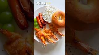 Cheese Bagel Cheese Baked Shrimp Westberry Juice [upl. by Mchenry285]