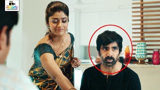 Ravi Teja amp Dimple Hayathi Telugu Interesting Movie Scene  TeluguFilmEntertainments [upl. by Issej899]