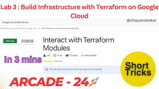 Interact with Terraform Modules  GSP751  arcade2024  Build Infrastructure with Terraform [upl. by Ahsiener]