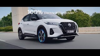 AllNew Nissan KICKS ePOWER GILERKICK [upl. by Ludba629]