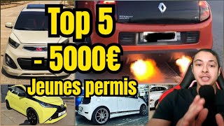 TOP 5 VOITURE à MOINS de 5000€ pour JEUNE PERMIS CRITAIR 1  Première voiture pas cher [upl. by Itsa]