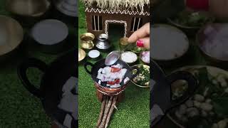 Alasande kalu palyaGowdas miniature asmr indianfood [upl. by Steck]