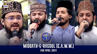 MiddatheRasool SAWW  Shane Sehr  Waseem Badami  2 April 2024 [upl. by Wenda933]