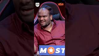 2023 India మొత్తం ఎన్ని Awards గెలుచుకుంది   Nbideas  Aha  Sarkaar sudigaalisudheer comedy [upl. by Lerret714]