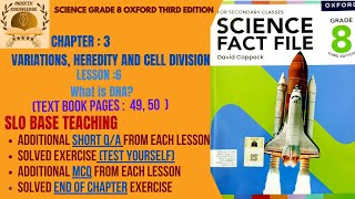 Chapter3VariationLesson6What is DNAScience Grade8th OxfordSolve Test YourselfMCQs [upl. by Mccurdy]