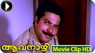 Malayalam Action Movies Aavanazhi  Malayalam Movie Scenes  Mammootty  Geetha  SeemaCaption Raju [upl. by Jefferey]