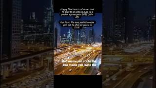 Happy New Year StatusDubai ViewMath Facts didyouknow mathisfun shorts ytshorts mathisfun [upl. by Dittman]