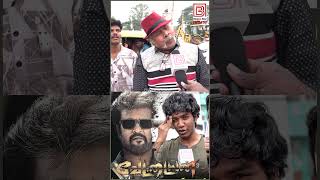 படம் எப்படி இருக்கு  Vettaiyan Public Review rajinikanth vettaiyanmovie vettaiyan [upl. by Ramonda450]