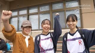 高校生ごみ拾い日本一！ゴミ拾いはスポーツだ！【第6回 スポGOMI甲子園】未来へのよいきざし～goodsign 138 [upl. by Ydur]