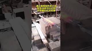 Steel Rod Heat Treatment by Induction Heating Machine inductionheatingequipment [upl. by Ahsinnod]