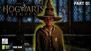 HOGWARTS LEGACY Gameplay Walkthrough Part 01  No Commentary [upl. by Akram]