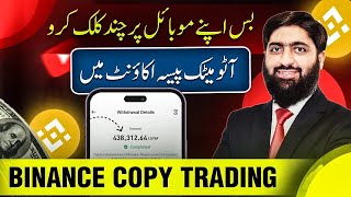 Make 1000Month From Binance Spot Copy Trading Binance Copy Trading Complete Tutorial [upl. by Alie]