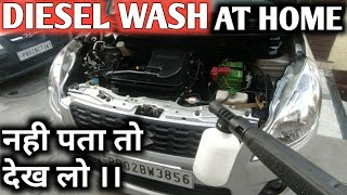 Diesel wash at Home  Engine Bay cleaning  Car cleaning  Car Detailing  carcleaning [upl. by Inahet]