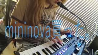 【Machine】novation mininova Vocoder TEST [upl. by Aseefan]