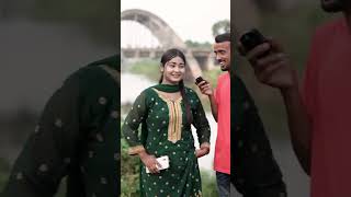 সেলে দের পেন্টের নিচে মেয়ে দের উপড়ে কি থাকে sheleder penter niche mea der upre ki thake [upl. by Lyrrad]