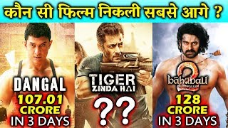 Tiger Zinda Hai Vs Dangal Vs Baahubali  Weekend Box Office Collection [upl. by Alah279]