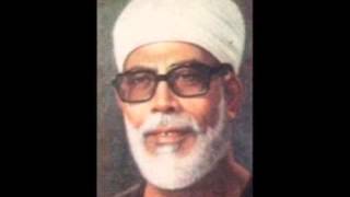 Sheikh Husary  Maqam Nahawand  sura Ahzab  شيخ الحصري مقام النهاوند [upl. by Zena554]