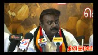 victory for the people says vijayakanth  DINAMALAR [upl. by Areid83]