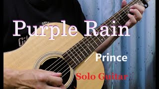 Purple Rain／Prince／Solo Guitar／TAB／SHINICHI SHIMAHARA [upl. by Gristede]