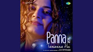 Panna Ki Tamanna Hai [upl. by Alabaster]