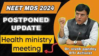 NEET MDS 2024 Update  NEET MDS 2024 Postponement update [upl. by Zadoc465]