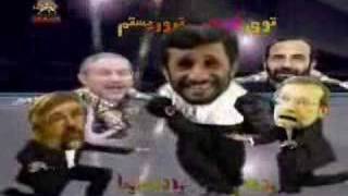 RAP COMEDY IRANIAN REGIME IN TERRORIST LIST AHMADINEJAD QODS [upl. by Yromas]