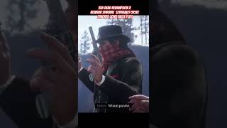 Red Dead Redemption 2  Ulubieni synowie  Szybujący Orzeł  Favored Sons Eagle Flies rdr2 shorts [upl. by Emie]