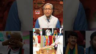 Ravish Kumar new speech ravishkumarofficial shortsfeed youtubeshorts viral ravishkumarfanclub [upl. by Christiane683]