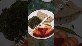 sarson ka saag makki ki roti punjabi style😋youtubetrending shorts viralinstafood Punjabi song [upl. by Tihw]