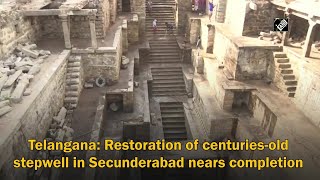 Telangana Restoration of centuriesold stepwell in Secunderabad nears completion [upl. by Vocaay763]