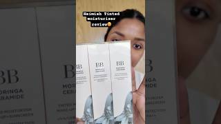 makeupreview heimish review tintedmoisturizer bbcreamreview gifted [upl. by Gertruda]